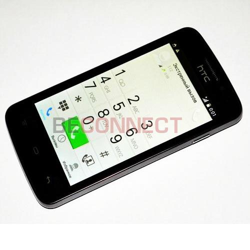 HTC S512 Black